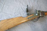 Sharps Hartford 1874, 45-70 - 3 of 12