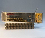 Winchester Little Big Horn Centennial 1876-1976 - 6 of 6