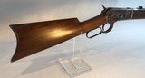 Winchester Model 1886, BIG 50 Rifle, 50 Express - 5 of 16