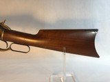 Winchester Model 1886, BIG 50 Rifle, 50 Express - 8 of 16
