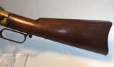 Winchester 1866 Saddle Ring Carbine - 3 of 18