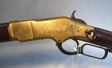 Winchester 1866 Saddle Ring Carbine - 1 of 18