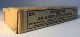 Winchester .30 Army Full Patch - 3 of 5