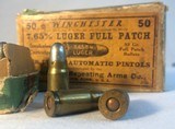 Winchester 7.65mm Luger Full Patch - 3 of 8