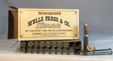 Winchester Commemorative Wells Fargo - 6 of 7