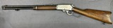 MARLIN MODEL 1893 30-30 - 2 of 15