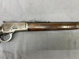 WINCHESTER MODEL 53
25-20 WCF - 4 of 12