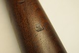 Springfield Armory Model 1869 CadetSerial Number 1333 .50-55 - 4 of 15