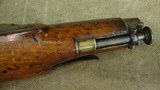 British Coast Guard Percussion Pistol by B. Woodward & Sons - 4 of 14