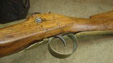 J Jones & Son London Percussion Blunderbuss needs work - 14 of 15
