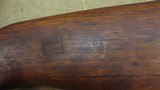M1D Garand Sniper CMP .30-06 package - 15 of 15