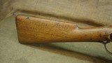 Antique percussion blunderbuss muzzlel-loader - 5 of 15