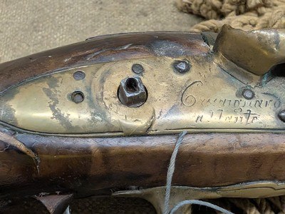 French Boarding Pistol Flintlock signed Cassagnard A. Nantesneeds work - Image 7 of 15