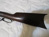 Very Scarce First Model Low Serial# 227 P.W. Porter Percussion Turret Carbine - 50 cal with 24 inch ocatagon barrel Circa 1852 - 6 of 11