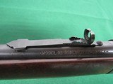 Remington Arms Model 1892 Lever Action Rifle - 32WCF Carbine - 15 of 15
