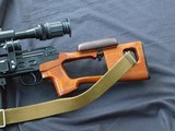 NORINCO Model NDM-86 DRAGUNOV semi-auto Sniper Rifle 7.62X54 with matching Scope - 4 of 15