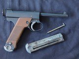 Japanese Nambu T 14 with Holster and capture papers to USMCR Corsait Pilot 1945 - 13 of 15