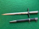 German WW2 Youth Dagger RZM M7/36 - 4 of 15