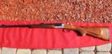 Krieghoff 470 NE Double Rifle - 6 of 10