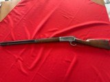 Winchester 1886 50 EXP