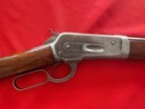Winchester 1886 50 EXP - 8 of 15