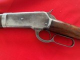 Winchester 1886 50 EXP - 3 of 15