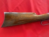 Winchester 1886 50 EXP - 7 of 15