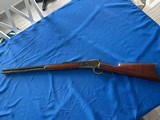 Winchester 1886 45-70 Winchester Letter Manufacture date 1889 - Image 1 of 15