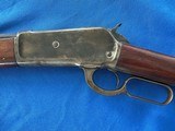 Winchester 1886 45-70 Winchester Letter Manufacture date 1889 - Image 3 of 15