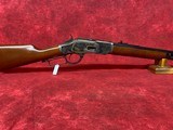 Uberti 1873 Short Rifle Steel .357 Mag 20" (342710) - 1 of 6