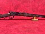 Winchester Model 94 Deluxe Sporting 30-30 Win 24" Barrel (534291114) - 1 of 5