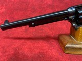 Uberti 1873 Cattleman II Steel .45 Colt 7.5" Barrel (356750) - 6 of 6