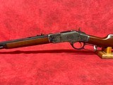 Uberti 1873 Rifle 150th Anniversary  .45 Colt  20" (342812) - 5 of 7