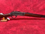 Uberti 1873 Rifle 150th Anniversary  .45 Colt  20" (342812) - 1 of 7