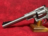 Ruger Super Redhawk 10mm 7.5" TALO Exclusive (5522) - 7 of 8