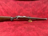 Ruger M77 RSI International 22-250 REM Lipsey's Exclusive K77RSI 18.5" BARREL/FULL STOCK  (57169) - 1 of 13