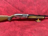 Browning Maxus II Upland 12ga 3"  26" Matte Blued Barrel, Satin Nickel Aluminum Receiver, Grade I Turkish Walnut Stock (011779205) - 1 of 9