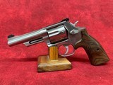 Smith & Wesson 686 Plus Mountain Gun Lipsey’s Exclusive .357 Mag 4” SS (14040) - 5 of 7