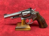 SMITH & WESSON 617 MOUNTAIN GUN 22LR 4" SS BEAR HUG GRIPS/GOLD BEAD SIGHT LIPSEY'S EXCLUSIVE (14107) - 5 of 8