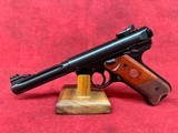 Ruger Mark IV Hunter 22 LR Talo Exclusive 5.5" Barrel 10+1 Ruger 22 LR (40177) - Image 4 of 6