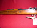 MAUSER 98 PERSIAN CONTRACT ORIGINAL MATCHING S/N - 3 of 10