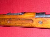 MAUSER 98 PERSIAN CONTRACT ORIGINAL MATCHING S/N - 2 of 10