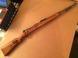 1939 Mauser K98 Manufacture Code 243 (Borsigwalde) - 1 of 15