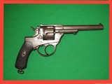Antique Italian Military Double Action Revolver - 1 of 14