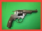 Antique French M1873 Commercial Revolver - 1 of 15