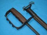 US WW1 Model 1917 Trench Fighting Knife - 1 of 15