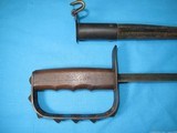 US WW1 Model 1917 Trench Fighting Knife - 2 of 15