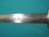 Early German SA Dagger Knife - 9 of 15