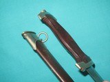 Early German SA Dagger Knife - 13 of 15