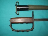 Original US WW1 Trench Knife M1917 with Reproduction Scabbard - 3 of 15